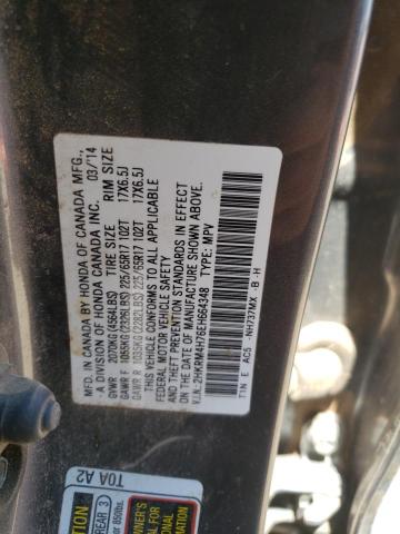 Photo 10 from auction – 2014 HONDA CR-V EXL with VIN 2HKRM4H76EH664348