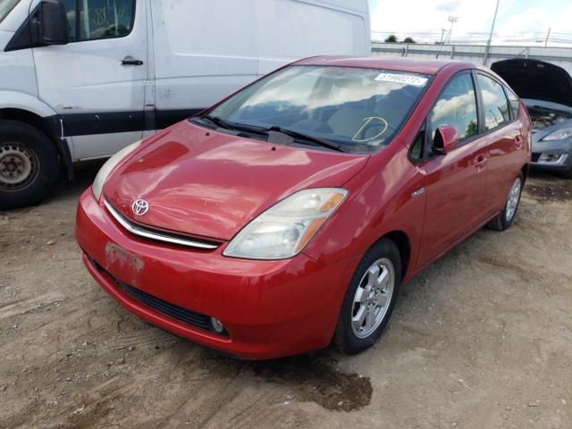 Photo 2 from auction – 2006 TOYOTA PRIUS with VIN JTDKB20U763202214