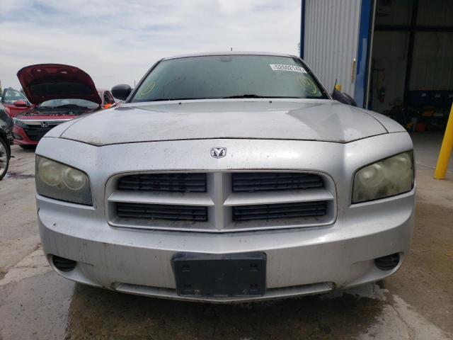 Photo 9 from auction – 2008 DODGE CHARGER with VIN 2B3KA43R08H113799