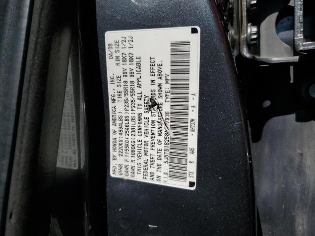 Photo 10 from auction – 2008 ACURA RDX with VIN 5J8TB18258A017936