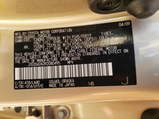 Photo 10 from auction – 2009 TOYOTA HIGHLANDER with VIN JTEDS42A392080495