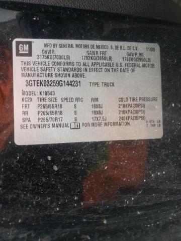 Photo 10 from auction – 2009 GMC SIERRA K15 with VIN 3GTEK03259G144231