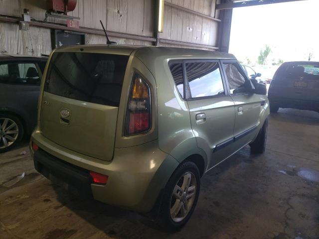Photo 4 from auction – 2010 KIA SOUL + with VIN KNDJT2A26A7115654