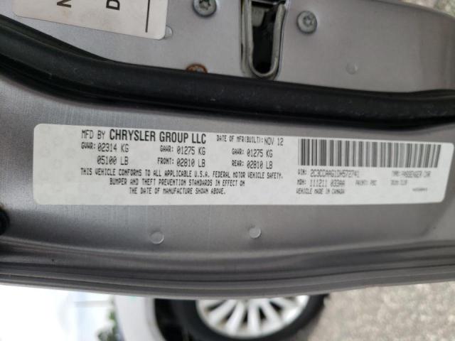 Фото 10 с аукциона – 2013 CHRYSLER 300 с VIN 2C3CCAAG1DH572741