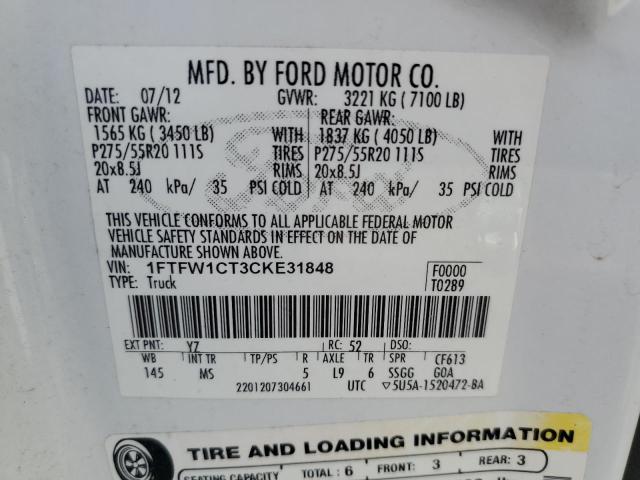 Photo 10 from auction – 2012 FORD F150 SUPER with VIN 1FTFW1CT3CKE31848