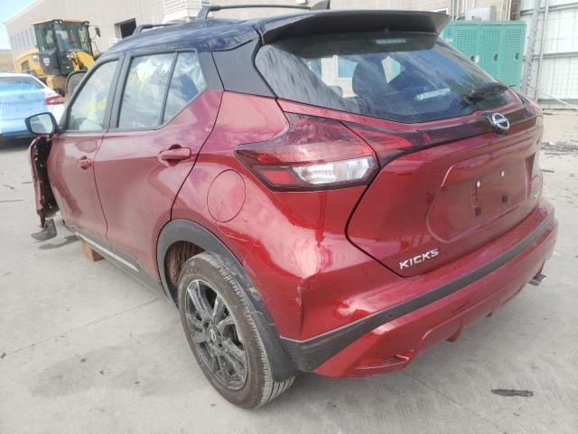 Photo 3 from auction – 2022 NISSAN KICKS SR with VIN 3N1CP5DV8NL479339