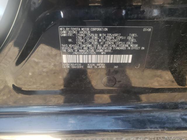 Photo 10 from auction – 2008 TOYOTA RAV4 with VIN JTMZD33V585115535