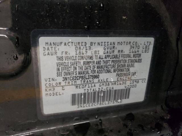 Photo 10 from auction – 2014 NISSAN VERSA NOTE with VIN 3N1CE2CP8EL375960