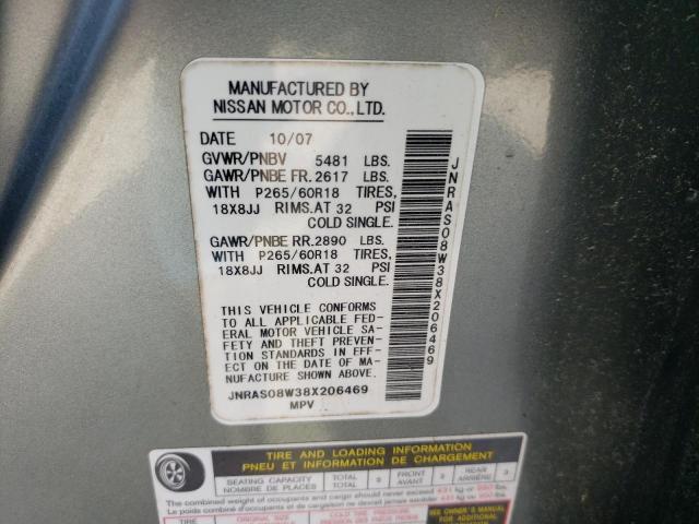 Photo 10 from auction – 2008 INFINITI FX35 with VIN JNRAS08W38X206469