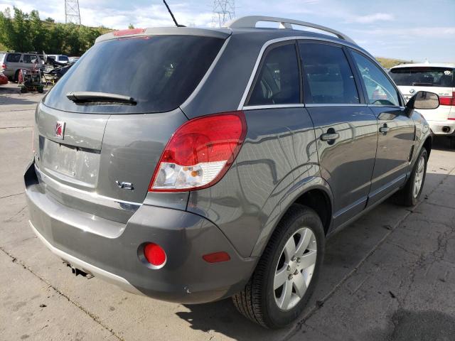 Photo 4 from auction – 2008 SATURN ION with VIN 3GSCL53718S523224