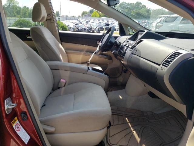 Photo 5 from auction – 2005 TOYOTA PRIUS with VIN JTDKB20U353099615