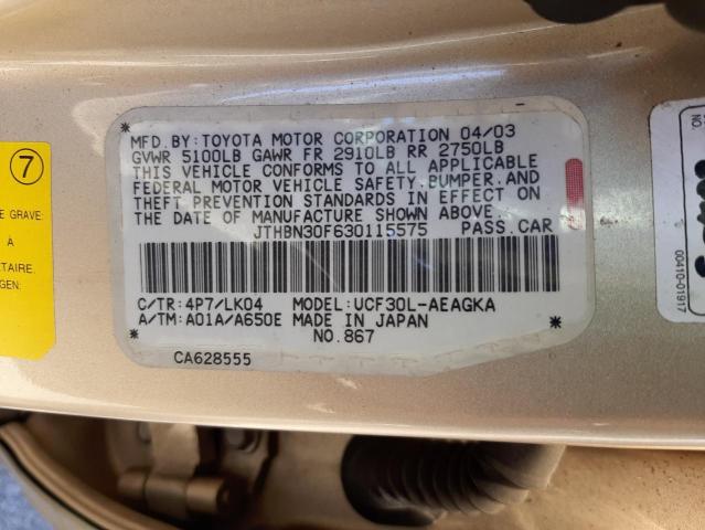 Photo 10 from auction – 2003 LEXUS LS 430 with VIN JTHBN30F630115575