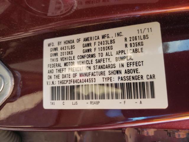 Photo 10 from auction – 2012 HONDA ACCORD EXL with VIN 1HGCP2F84CA044553