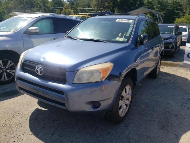 Photo 2 from auction – 2008 TOYOTA RAV4 with VIN JTMBD33V786088656