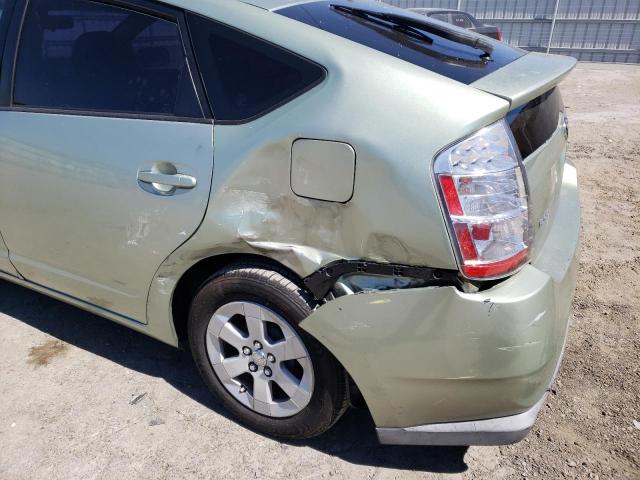 Photo 9 from auction – 2007 TOYOTA PRIUS with VIN JTDKB20U377671035