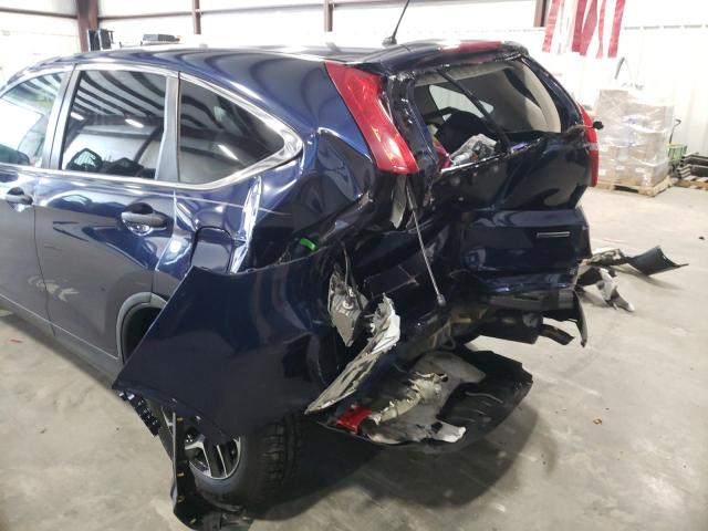 Photo 9 from auction – 2016 HONDA CR-V SE with VIN 5J6RM3H44GL025359