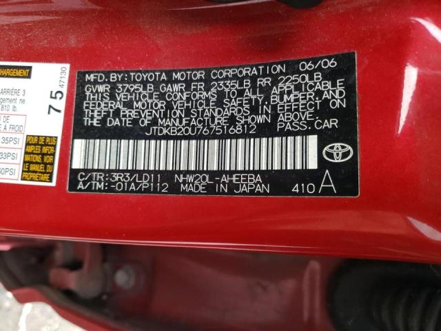 Photo 10 from auction – 2006 TOYOTA PRIUS with VIN JTDKB20U767516812