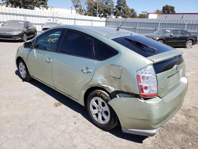 Photo 3 from auction – 2007 TOYOTA PRIUS with VIN JTDKB20U377671035