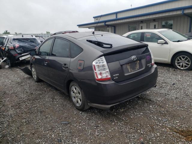 Photo 3 from auction – 2009 TOYOTA PRIUS with VIN JTDKB20U493464423