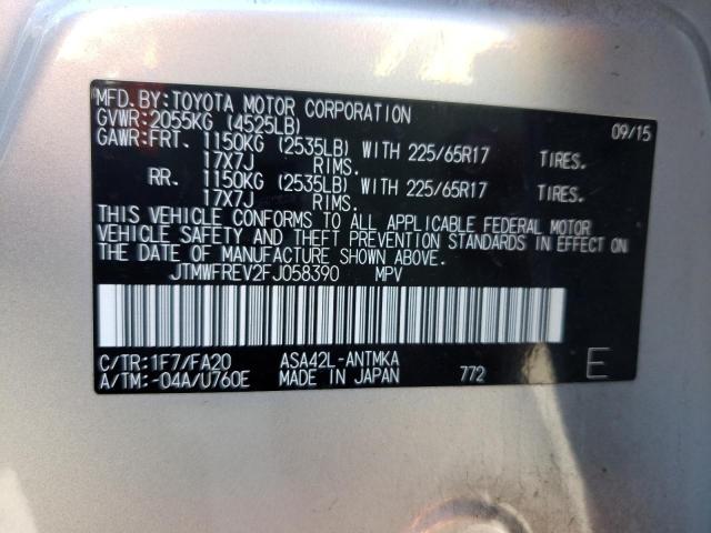 Photo 10 from auction – 2015 TOYOTA RAV4 XLE with VIN JTMWFREV2FJ058390