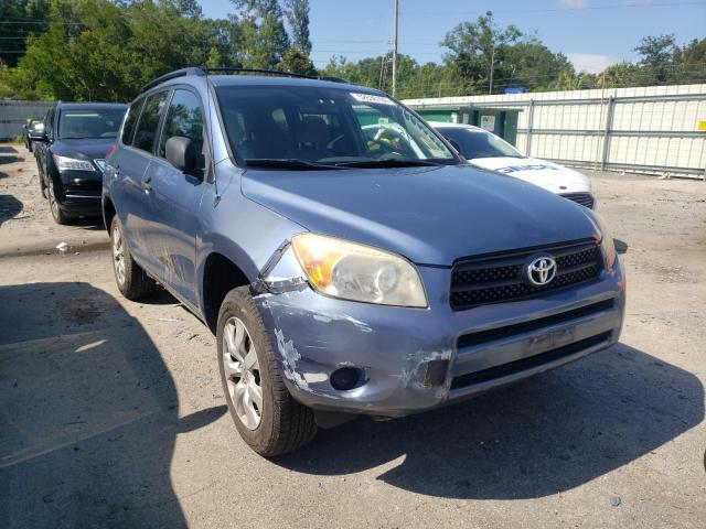 TOYOTA RAV4 2008 with VIN JTMBD33V786088656 - Photo from auction