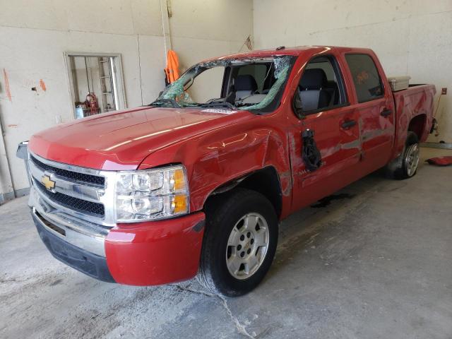 Photo 2 from auction – 2008 CHEVROLET SILVERADO with VIN 3GCEC13CX8G138211