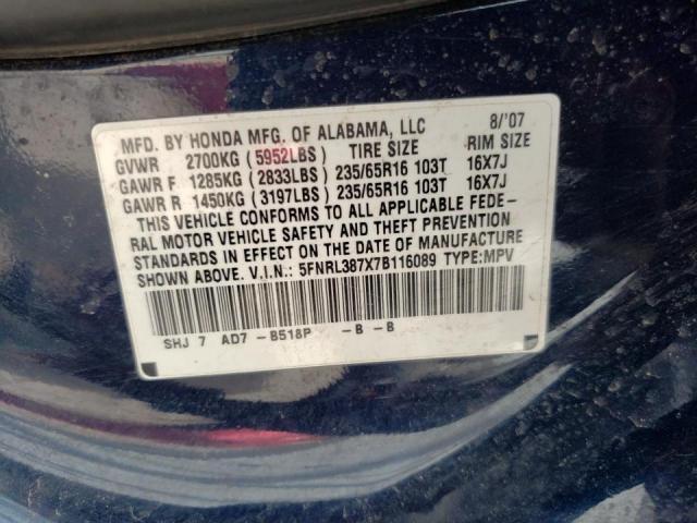 Photo 10 from auction – 2007 HONDA ODYSSEY EX with VIN 5FNRL387X7B116089