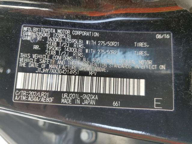 Photo 10 from auction – 2016 LEXUS LX 570 with VIN JTJHY7AX3G4214951