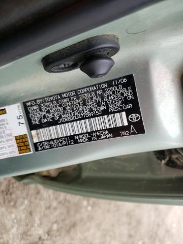 Photo 10 from auction – 2007 TOYOTA PRIUS with VIN JTDKB20U477589153