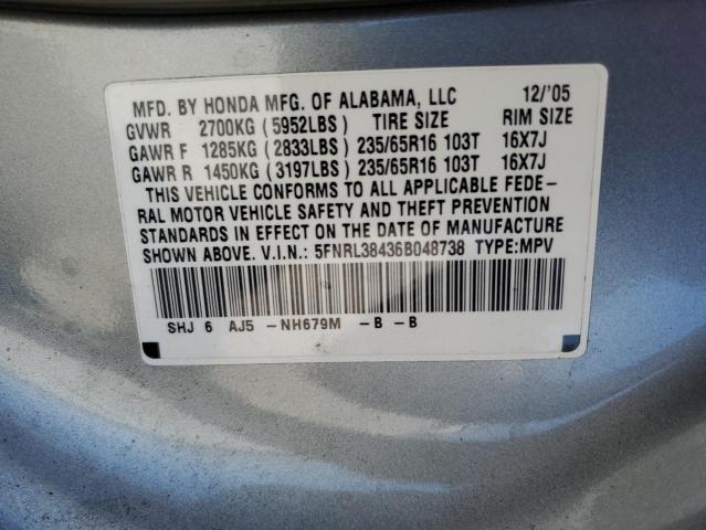 Photo 10 from auction – 2006 HONDA ODYSSEY EX with VIN 5FNRL38436B048738