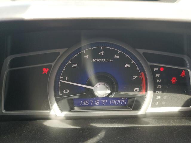 Photo 8 from auction – 2011 HONDA CIVIC LX with VIN 2HGFG1B68BH508276