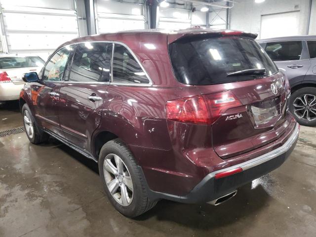 Photo 3 from auction – 2011 ACURA MDX TECHNO with VIN 2HNYD2H60BH516315
