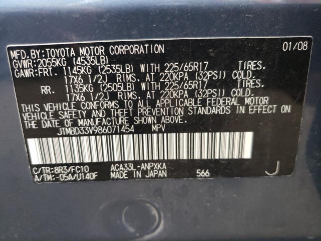 Photo 10 from auction – 2008 TOYOTA RAV4 with VIN JTMBD33V986071454