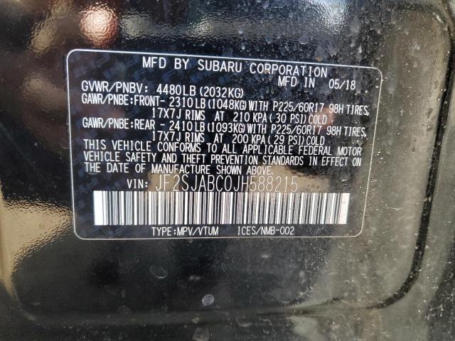 Photo 10 from auction – 2018 SUBARU FORESTER 2 with VIN JF2SJABC0JH588215