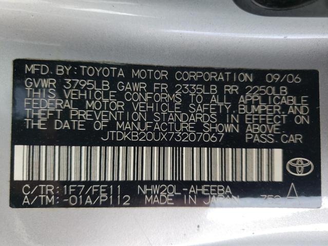 Photo 10 from auction – 2007 TOYOTA PRIUS with VIN JTDKB20UX73207067
