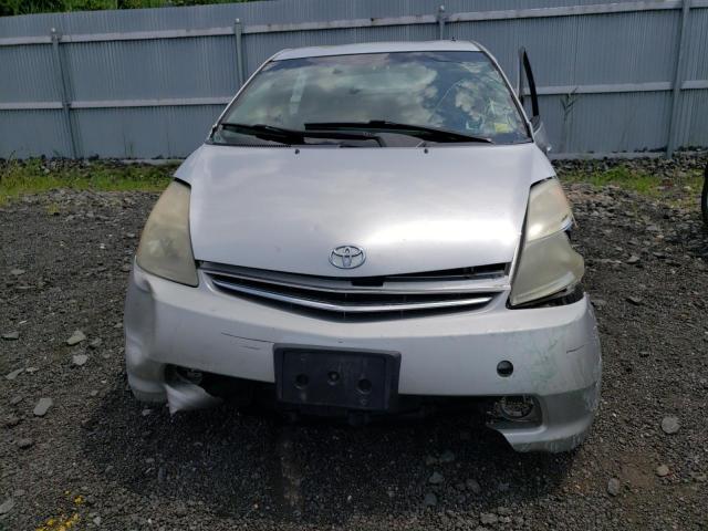 Photo 9 from auction – 2008 TOYOTA PRIUS with VIN JTDKB20U687811290
