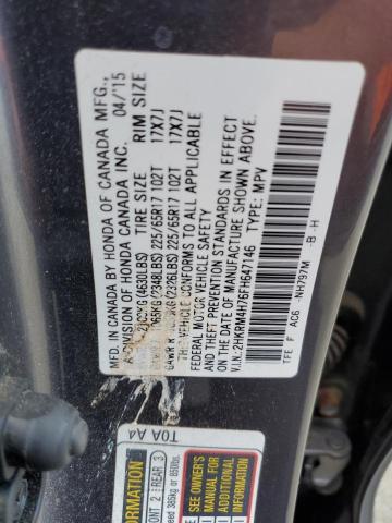 Photo 10 from auction – 2015 HONDA CR-V EXL with VIN 2HKRM4H76FH647146