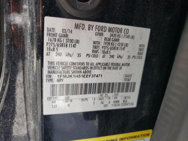 Photo 10 from auction – 2014 FORD EXPEDITION with VIN 1FMJK1H51EEF37471