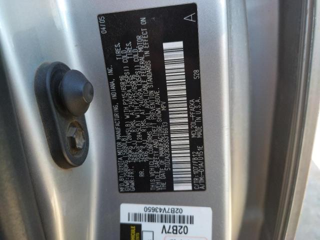 Photo 10 from auction – 2005 TOYOTA SIENNA CE with VIN 5TDZA23C85S316613