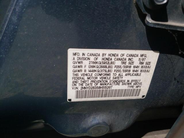 Photo 10 from auction – 2008 ACURA MDX TECHNO with VIN 2HNYD28358H515207