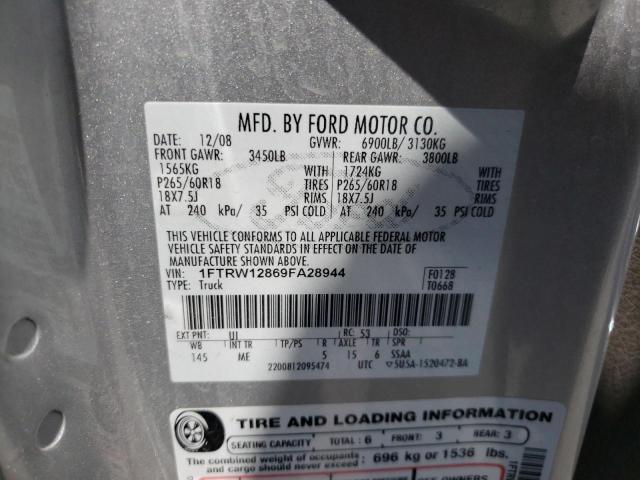 Photo 10 from auction – 2009 FORD F150 SUPER with VIN 1FTRW12869FA28944