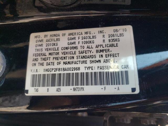 Photo 10 from auction – 2011 HONDA ACCORD EXL with VIN 1HGCP2F81BA002968