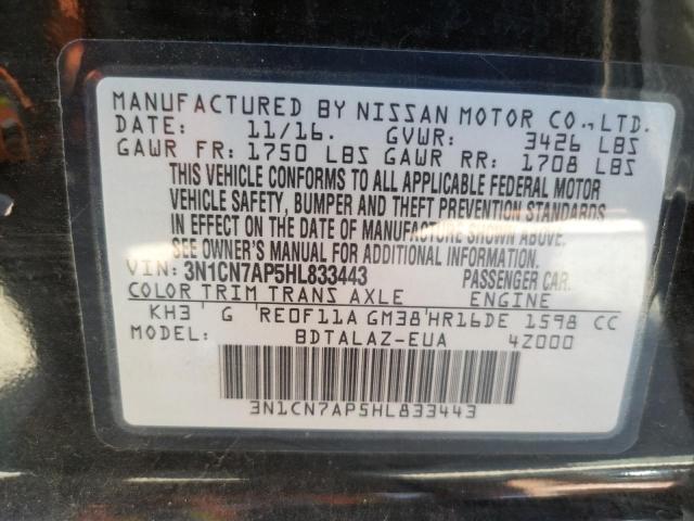 Photo 10 from auction – 2017 NISSAN VERSA S with VIN 3N1CN7AP5HL833443