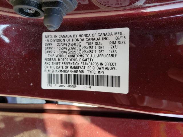 Photo 10 from auction – 2015 HONDA CR-V EX with VIN 2HKRM4H54FH669208