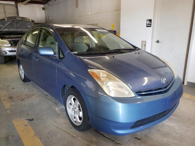 Photo 1 from auction – 2005 TOYOTA PRIUS with VIN JTDKB22U857029467