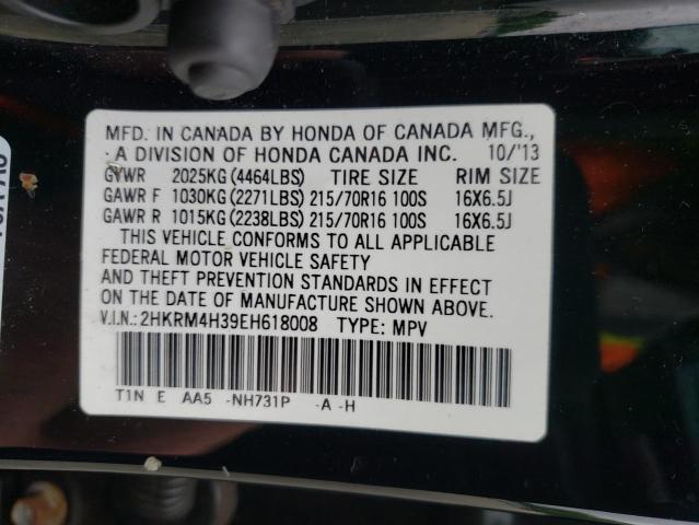 Photo 10 from auction – 2014 HONDA CR-V LX with VIN 2HKRM4H39EH618008