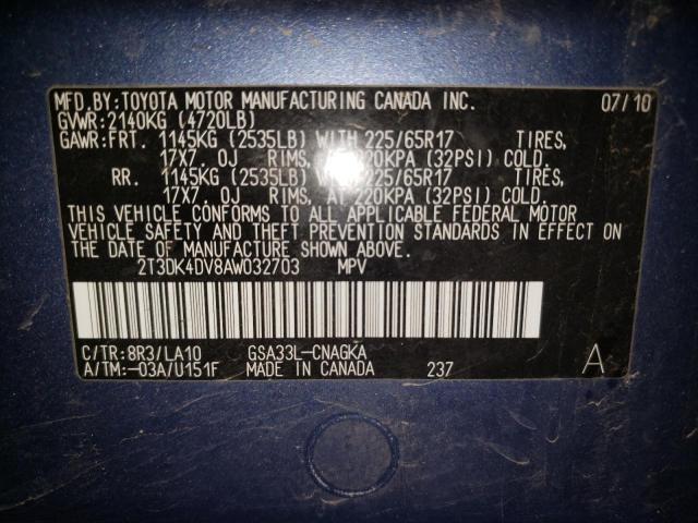 Photo 10 from auction – 2010 TOYOTA RAV4 LIMIT with VIN 2T3DK4DV8AW032703