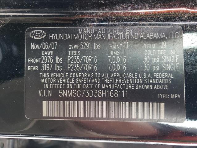 Photo 10 from auction – 2008 HYUNDAI SANTA FE G with VIN 5NMSG73D38H168111