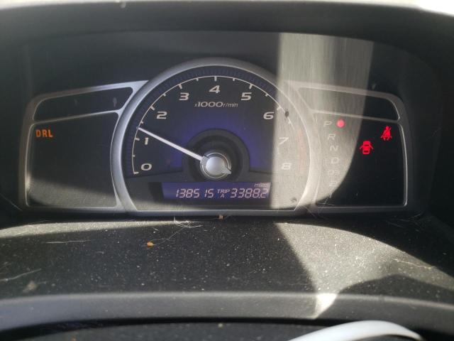 Photo 8 from auction – 2007 HONDA CIVIC EX with VIN 2HGFA16867H304807