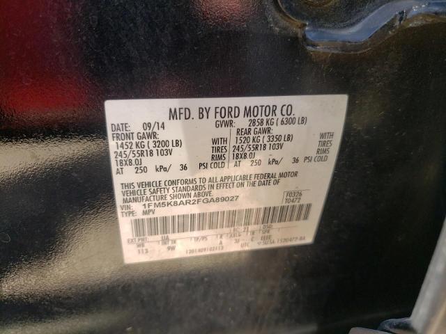 Photo 10 from auction – 2015 FORD EXPLORER P with VIN 1FM5K8AR2FGA89027